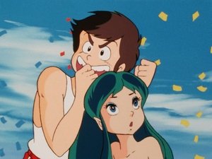 Urusei Yatsura: 1×1 {year} Online En Netflix