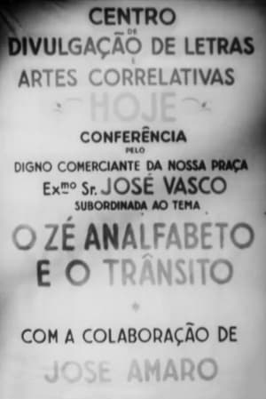 Poster O Zé Analfabeto e o Trânsito (1952)
