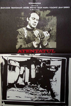 Image Atentatul
