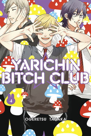 Yarichin Bitch Club 9
