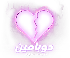 Dopamine