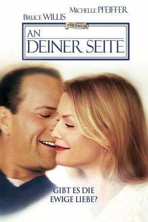 An deiner Seite (1999)