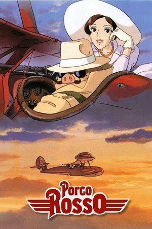 Постер аниме «Порко Россо (1992)» — (25 из 84)