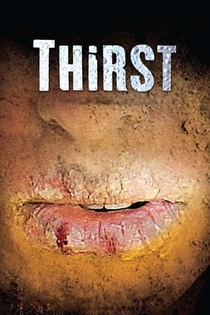 Image Thirst
