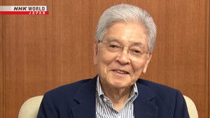 Japan’s Top Inventions: 6×10