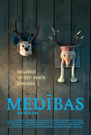 Image Medības