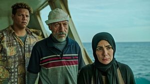 Taht El Wesaya Episode 12