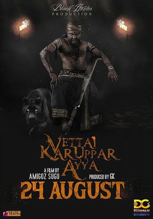 Vettai Karuppar Ayya 3