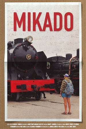 Image Mikado