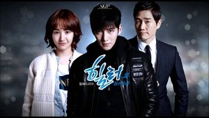 Healer 2014