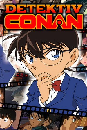 poster Detective Conan