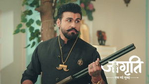 Harish is Sentenced to Rigorous Imprisonment