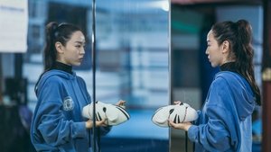 Ver Mujer Valiente pelicula online completa > Filmovimax