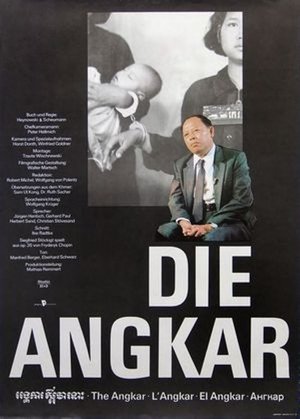 Image Die Angkar