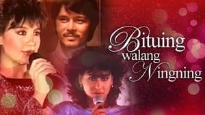 Bituing walang ningning (1985)