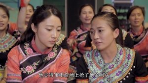 Episode 30