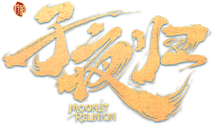 Moonlit Reunion — Logos 2