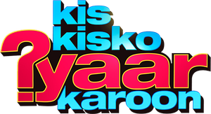 किस किस को प्यार करूँ — Logos 1