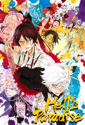 poster Hell's Paradise