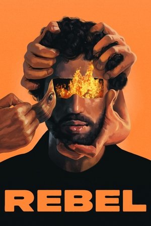 Image Rebel