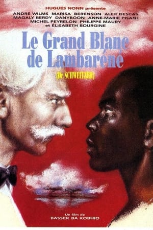 Poster Le Grand Blanc de Lambaréné 1995