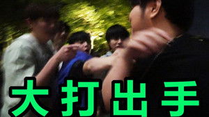 Still from Episode 7