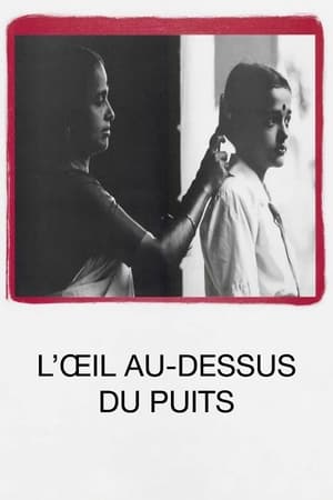 L'Œil au-dessus du puits