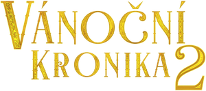 Crónicas de Navidad 2 — Logos 8