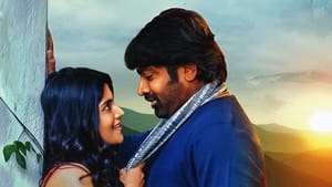 Yaadhum Oore Yaavarum Kelir Full Movie Download & Watch Online