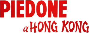 Piedone a Hong Kong (1975) Streaming ITA official logo