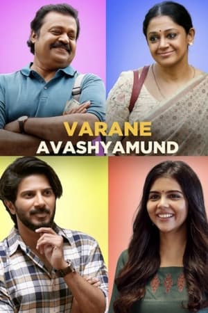 Poster Varane Avashyamund 2020