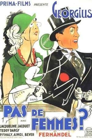 Pas de femmes poster