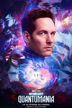 poster Ant-Man and the Wasp: Quantumania