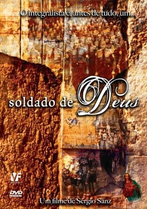 Poster Soldado de Deus 2004