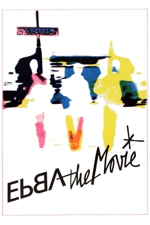 Poster Ebba the Movie 1982