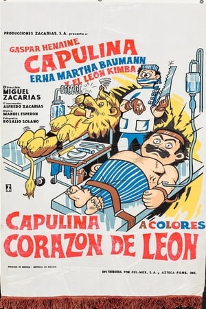 Poster Capulina Corazón de León (1970)