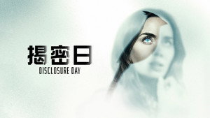 Images posters
