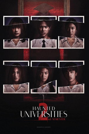 Haunted Universities 2nd Semester 22