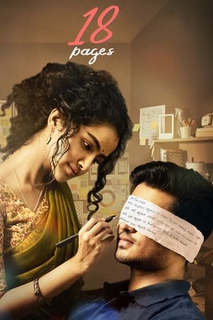 18 Pages 2022 Telugu WEB-DL 1080p 720p 480p x264