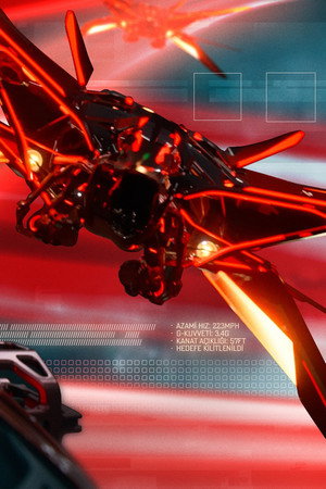Image TRON: Ares