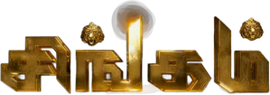 Singam — Logos 1