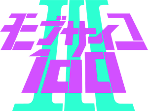 Mob Psycho 100 — Logos 3