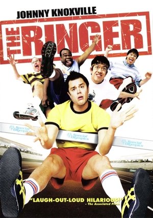 Watch El farsante (2005) HD Movie Online Free