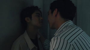 My Sweet Brother in Law