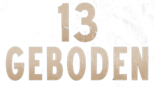 13 Commandments — Logos 1