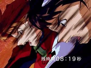 Neon Genesis Evangelion: 1×9