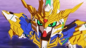 SD Gundam World Heroes: Temporada 1 Episodio 1