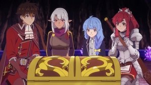 I Left my A-Rank Party to Help My Former Students Reach the Dungeon Depths!: 1×1