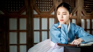 Rookie Historian Goo Hae-Ryung (2019) กูแฮรยอง นารีจารึกโลก EP.1-20 จบ (ซับไทย)