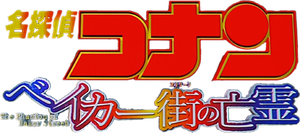 Ảnh 32